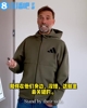 这就叫专业👍️！克洛普给教练们建议：关于如何与球员有效沟通