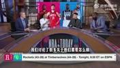 林书豪曾谈:火箭需要申京来分担KD的压力,就像当初雷霆&勇士那样
